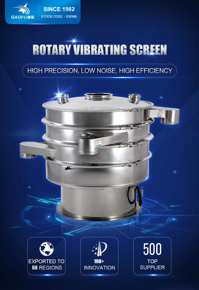 Herb Pharmaceutical Liquid Filtration Rotary Vibrating Sieve Round Food Grade Sieving Machine