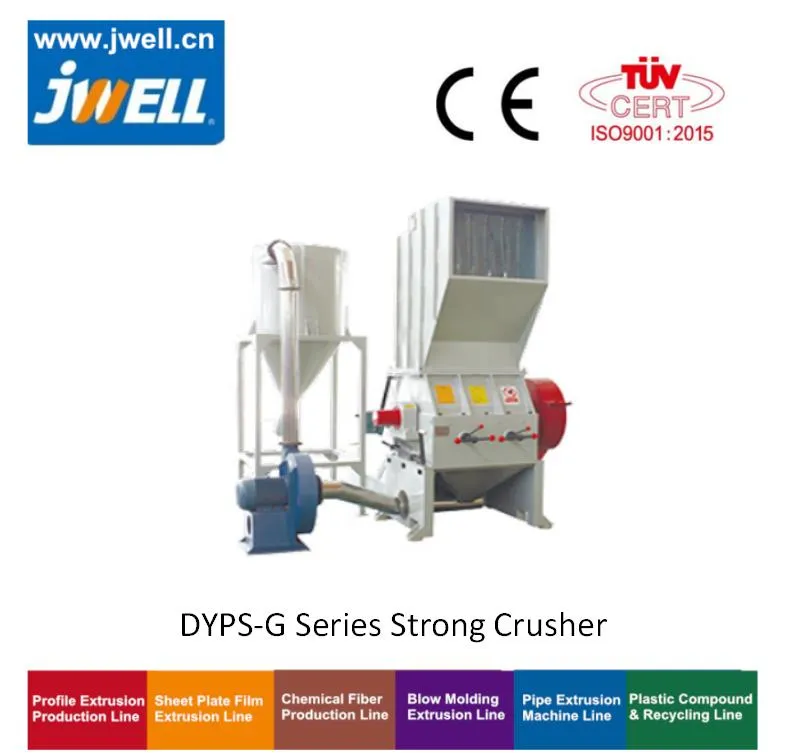 Machines en plastique Jwell Machine de broyeur de broyeur en plastique de bouteille en plastique PE pour animaux de compagnie